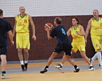 I Międzypaństwowy Mecz Koszykówki Służb Granicznych