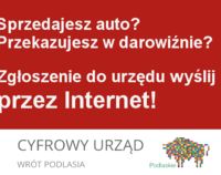 Ilustracja do artykułu Cyfrowy_Urzad_Wrot_Podlasia__Zbycie_pojazdu.png
