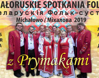 Fragment plakatu Białoruskich Spotkan Folkowych 19 (1).jpg