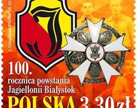 Ilustracja do artykułu Znaczek pocztowy 100 rocznica Jagiellonii Białystok.jpg
