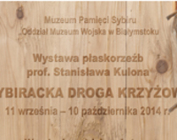Wystawa prac prof. Kulona w Muzeum Wojska