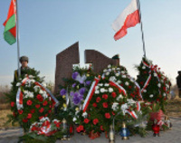 Piąta rocznica katastrofy śmigłowca Podlaskiego Oddziału Straży Granicznej