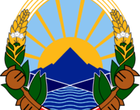 Ilustracja do artykułu Logo Republiki Macedonii.png