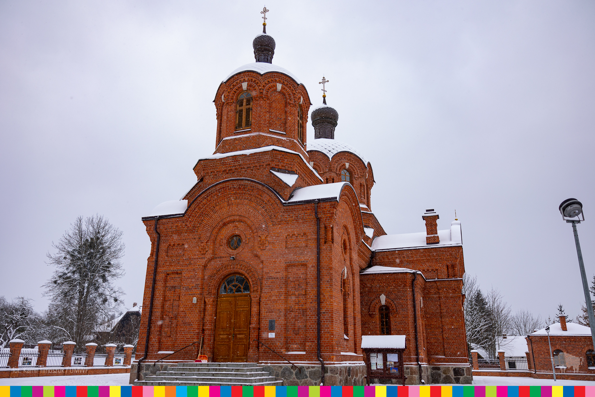 Cerkiew pw. św. Mikołaja Cudotwórcy w Białowieży