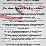Ilustracja do artykułu Plakat Narodowe Śpiewanie w Białymstoku.jpg