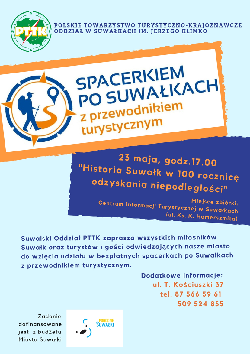 plakat Spacerkiem po Suwałkach z logo PTTK