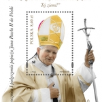 Znaczek pocztowy z wizerunkiem św. Jana Pawła II.jpg