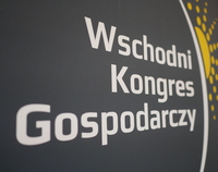 Logo Wschodniego Kongresu Gospdoarczego