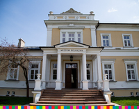 Fragment pałacu w Ciechanowcu -siedziba Muzeum Rolnictwa.