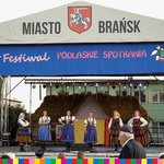 Ilustracja do artykułu Międzynarodowy Festiwal Folkloru -Podlaskie Spotkania 2020- (25 of 46).jpg