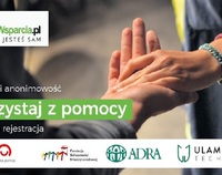 Grafika, na której widzimy wyciągniętą dłoń trzymającą drugą jest reklamą kampanii wspierającej białoruskich emigrantów