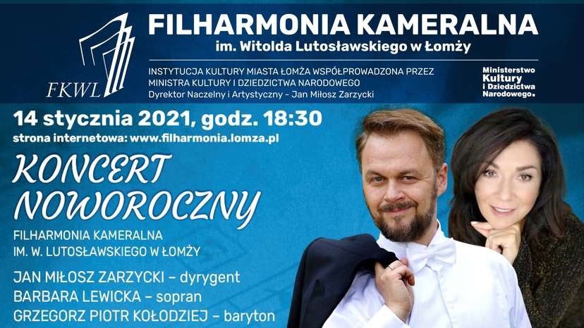 Plakat informujący o Noworocznym koncercie Łomżyńskich Filharmoników