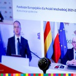 Konferencja inaugurująca konsultacje Programu Polska Wschodnia 2021-2027 
