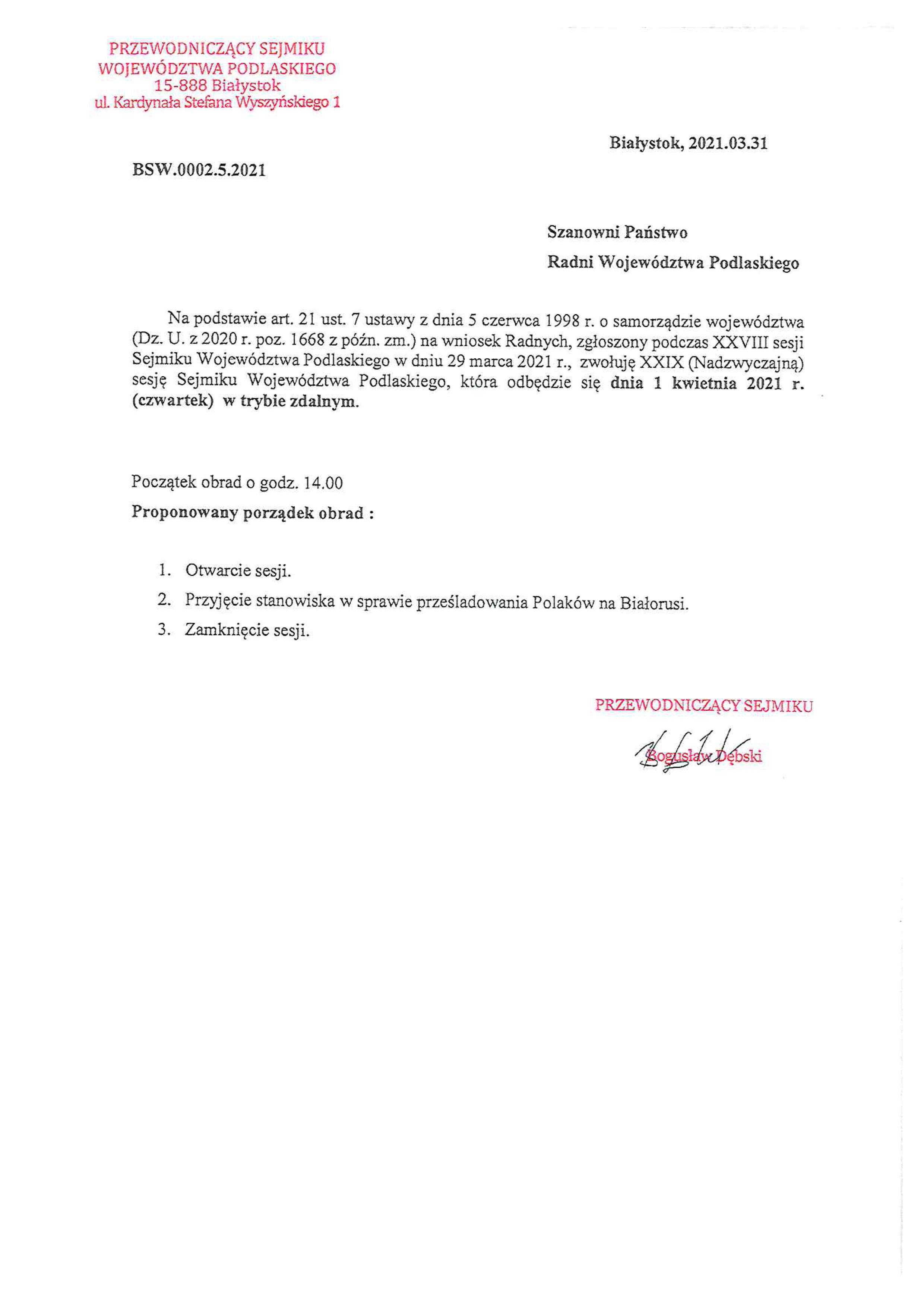 Zdjęcie dokumentu zawierającego porządek obrad sesji Sejmiku Województwa Podlaskiego. Jego treść umieszczona jest powyżej