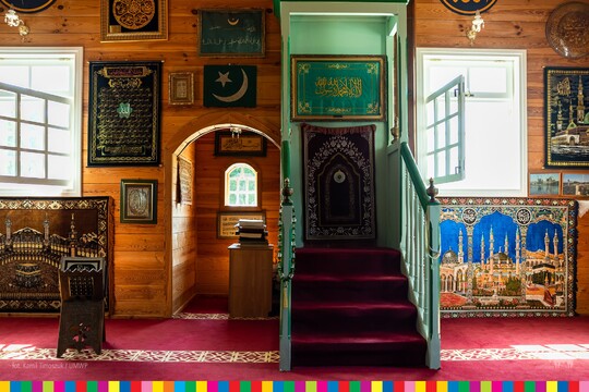 Wnętrze meczetu.