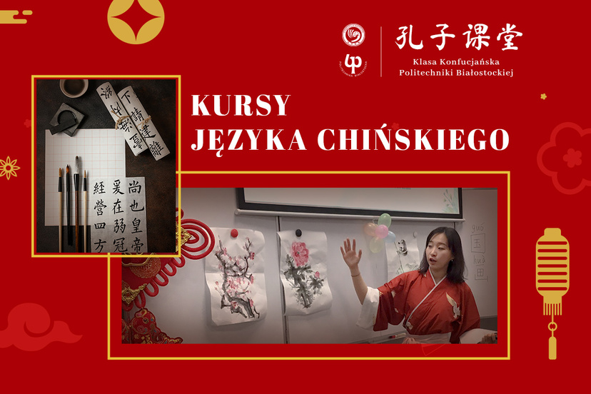 Plakat informujący o kursach chińskiego na Politechnice Białostockiej