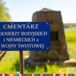 Tabliczka informująca o cmentarzu z okresu I wojny światowej